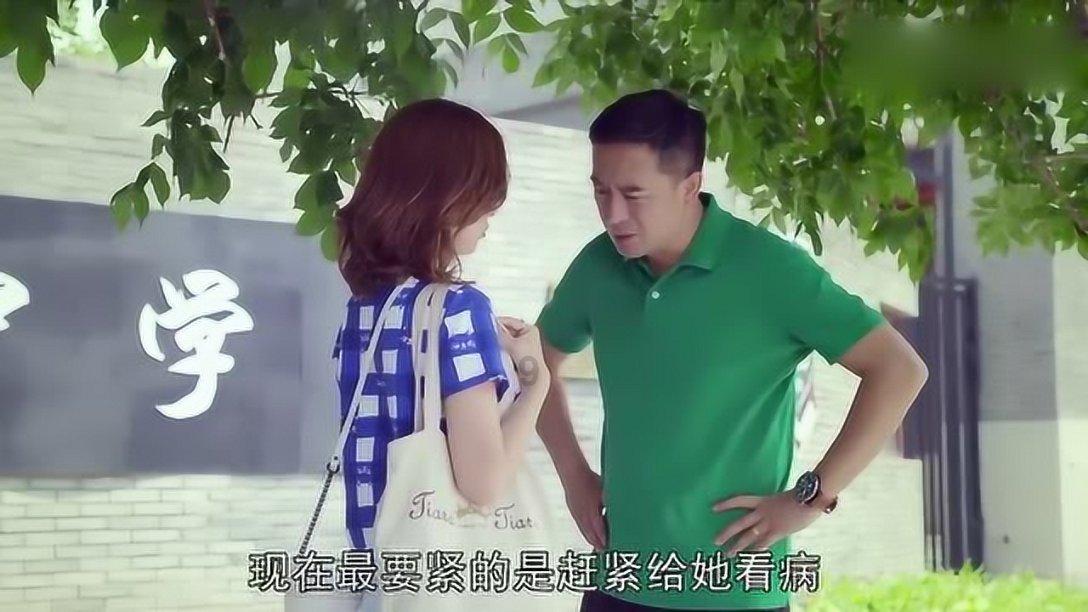 虫虫助手下载