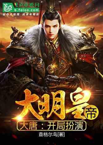 了解慈禧的一首《祝母寿诗》是是么样的?,加入知识星球平台