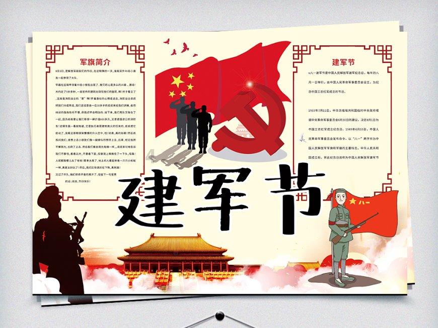 深度交流,尽在《狂飙》钟阿四出来道歉,为何网友不能接受?!