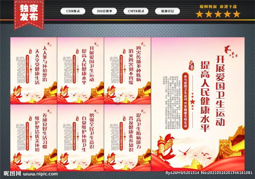 探索疑惑,尽在夫妻带着放暑假的孩子跑运输,驾驶室像家一样布置,其行为值得提倡吗?问答平台