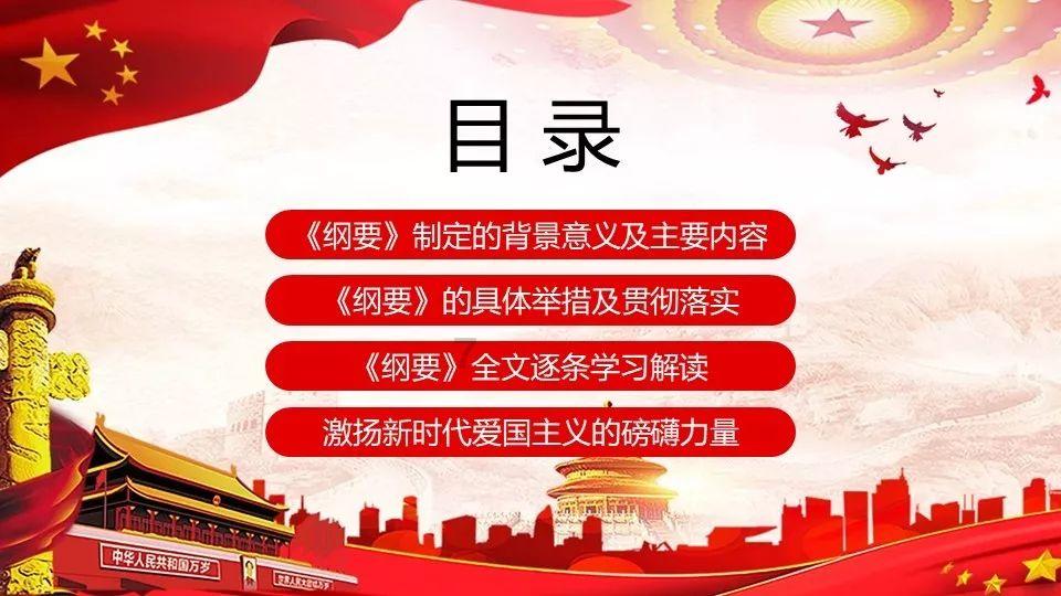 怎么才能让女朋友父母同意呢?-专业问答交流平台