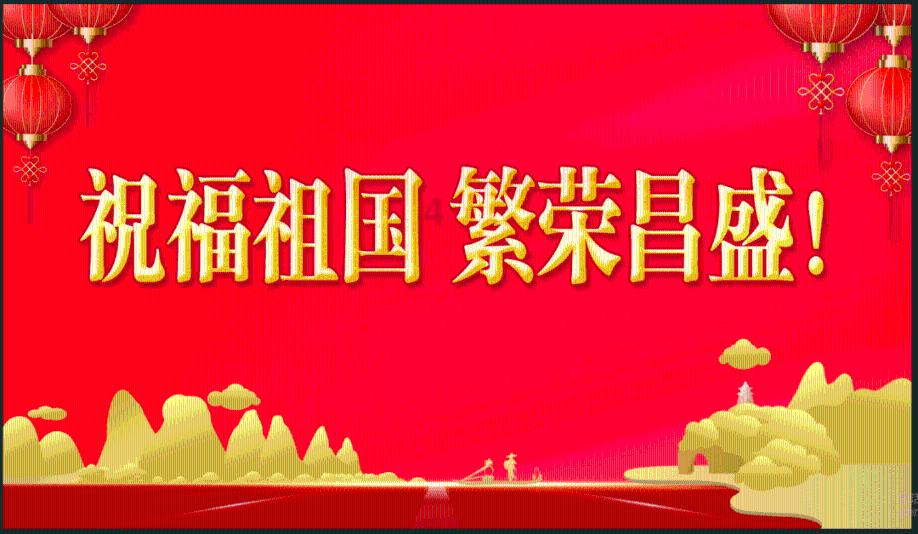 泛亚电竞网站