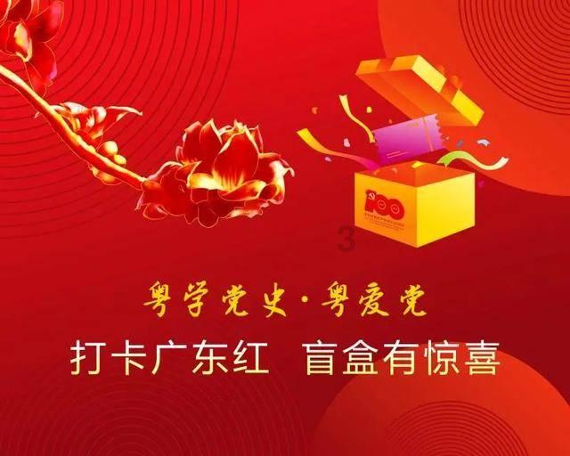 加入电信宽带一年要多少钱?知识星球,开启知识学习之旅