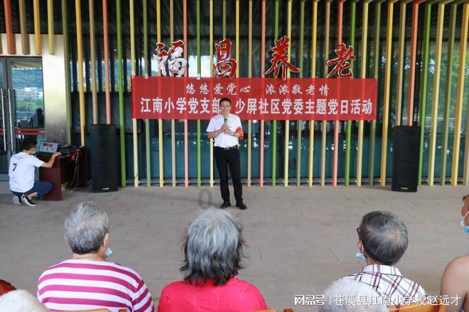 男女同事之间会产生感情吗?-天涯问答平台