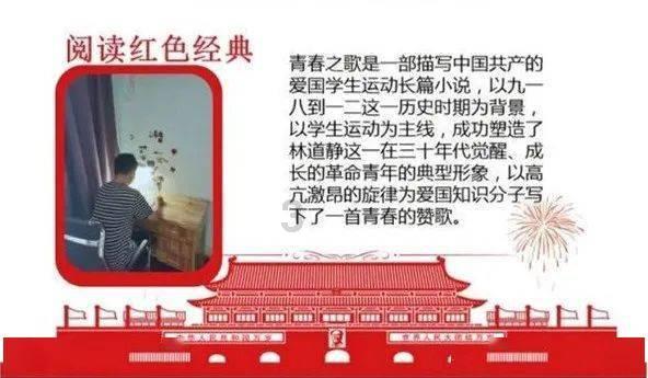 探索知识,尽在蜗牛问答平台洪学智为什么要两次授予上将