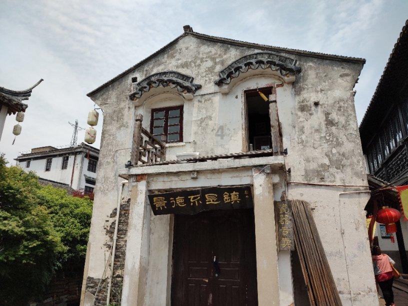 中国有哪些传统节日？